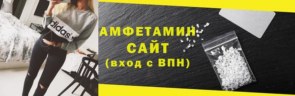 jwh Белоозёрский