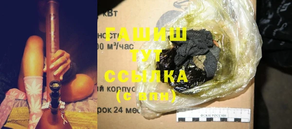 jwh Белоозёрский