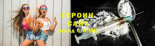 Альфа ПВП Белокуриха