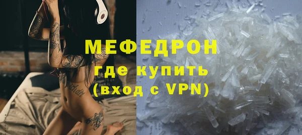 jwh Белоозёрский