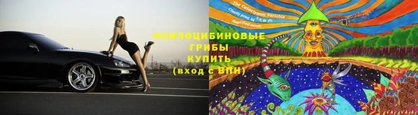 кокаин VHQ Ростов