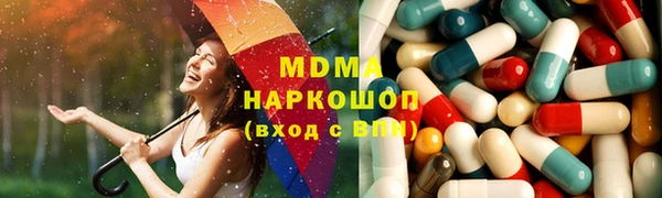 jwh Белоозёрский