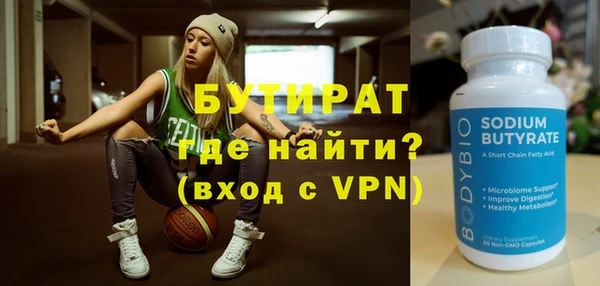 кокаин VHQ Ростов