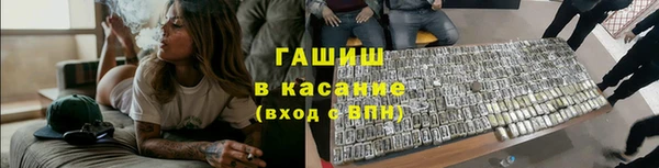 jwh Белоозёрский