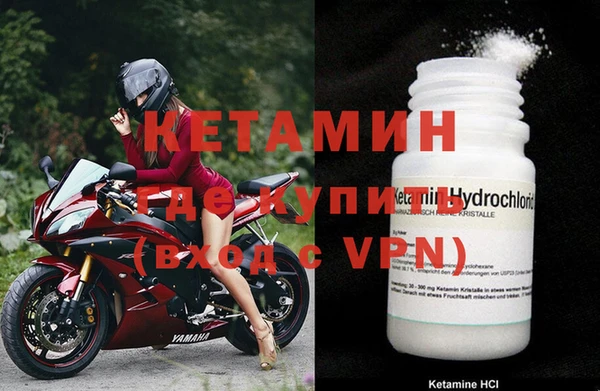 Альфа ПВП Белокуриха