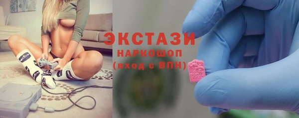 jwh Белоозёрский