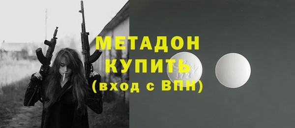 jwh Белоозёрский