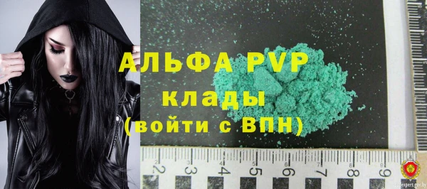 jwh Белоозёрский