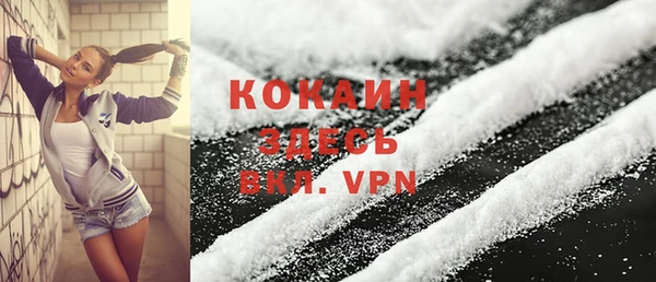 прущая мука Богданович