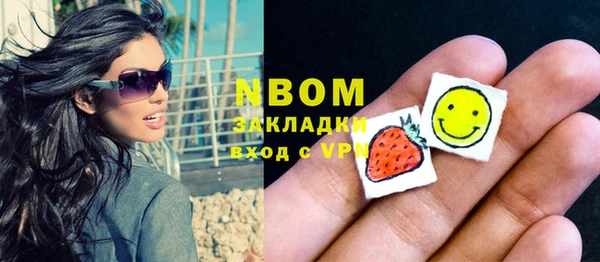 jwh Белоозёрский