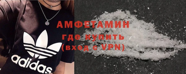 jwh Белоозёрский