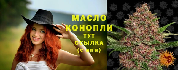 кокаин премиум Беломорск