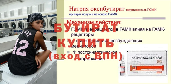 jwh Белоозёрский