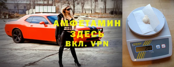 jwh Белоозёрский