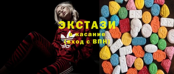 Альфа ПВП Белокуриха