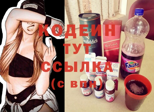 jwh Белоозёрский