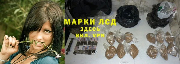 кокаин премиум Беломорск