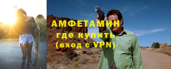 кокаин премиум Беломорск
